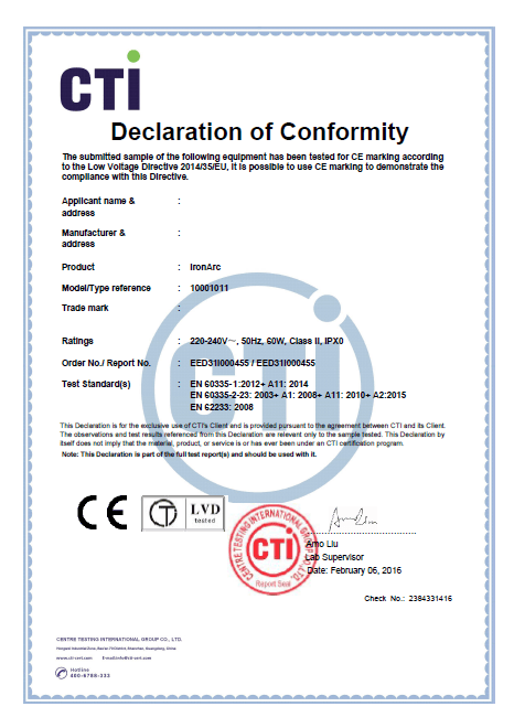CE欧盟安全合规认证
